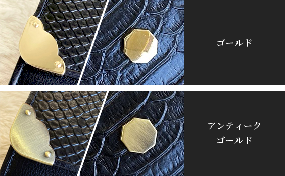 風水財布ブラック限定!選べるゴールドカラー