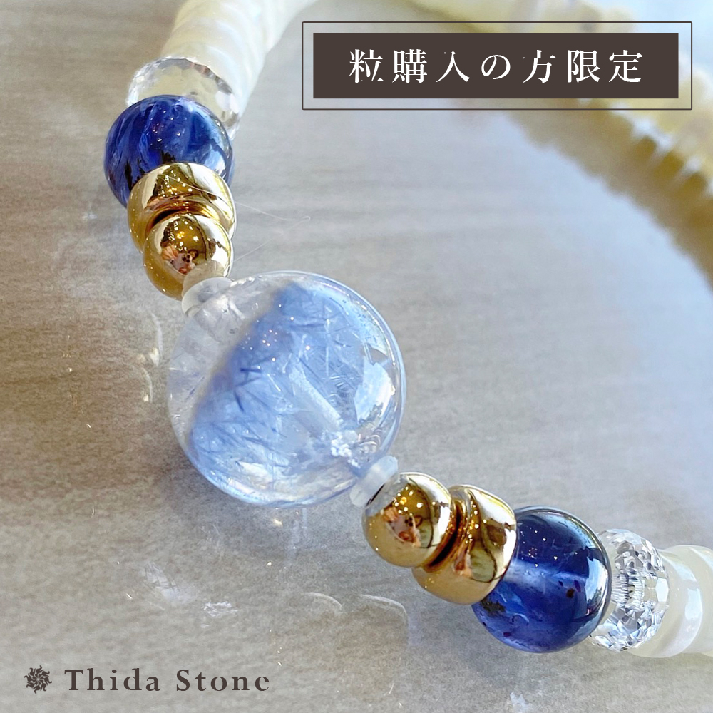 【価格高騰/最強品質】ゴールドルチルクォーツ＊約13mm＊　天然石ブレスレット ゴールドルチルクォーツ ルチルクォーツ ブレスレット 13mm